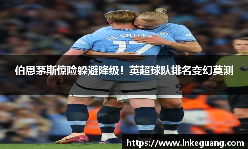 MK体育在线登录