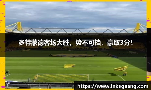 MK体育手机最新版本