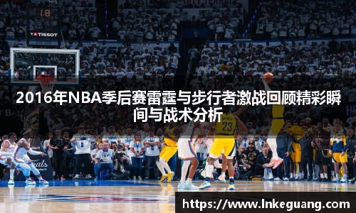 MK体育手机最新版本