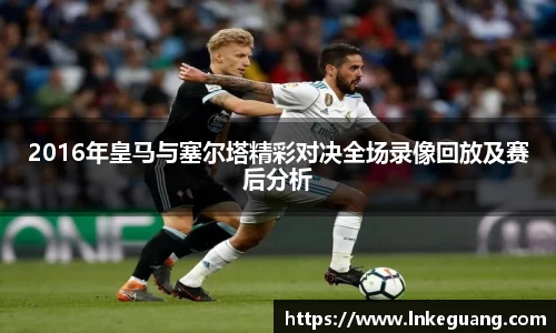 MK体育手机最新版本