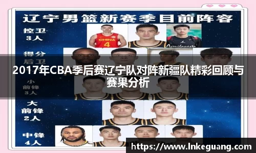 MK体育手机最新版本