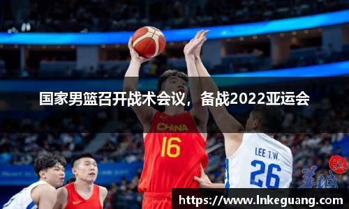 MK体育手机最新版本