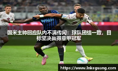 MK体育在线登录