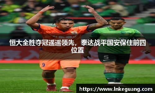 MK体育在线登录