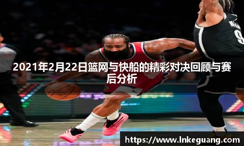 MK体育手机最新版本